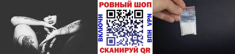КЕТАМИН Вуктыл