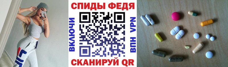 АМФ 98%  дарнет шоп  Вуктыл 