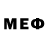 Метамфетамин Methamphetamine Fles vul