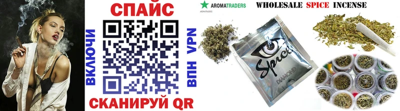 Бутират оксана  shop телеграм  Вуктыл  купить закладку 