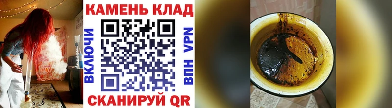 Гашиш Premium  Вуктыл 