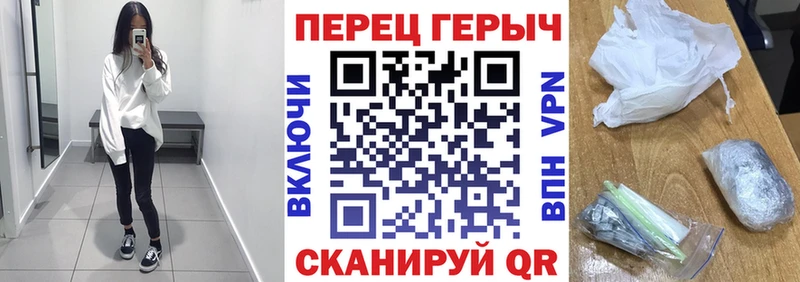Героин афганец  Вуктыл 