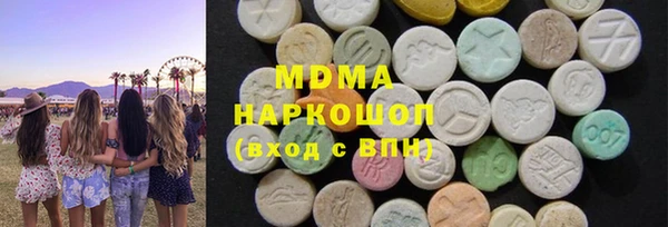 мет Богородск