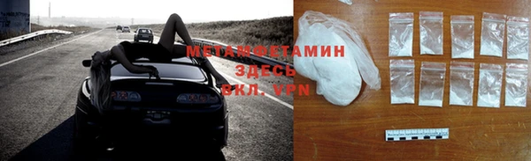 PSILOCYBIN Мурманск