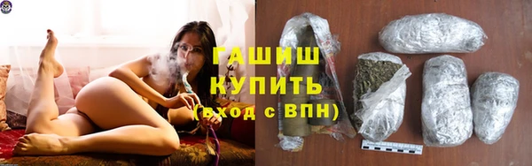 соль ск Нижневартовск