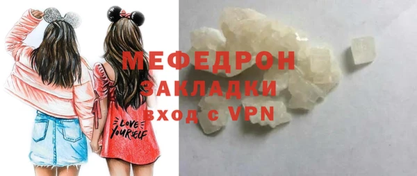 сатива Богданович
