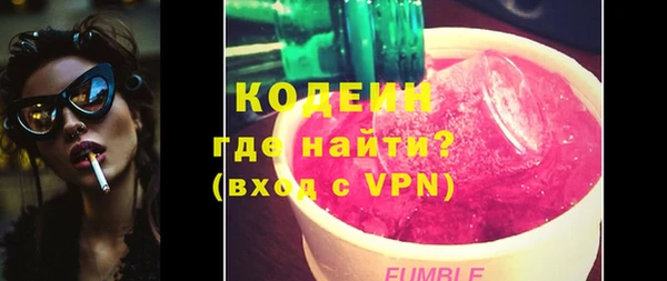 мдпв Бугульма