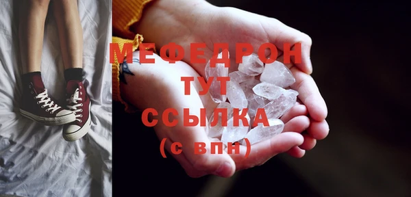 PSILOCYBIN Мурманск