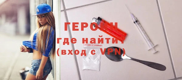 мдпв Бугульма