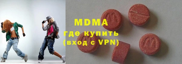 мдпв Бугульма
