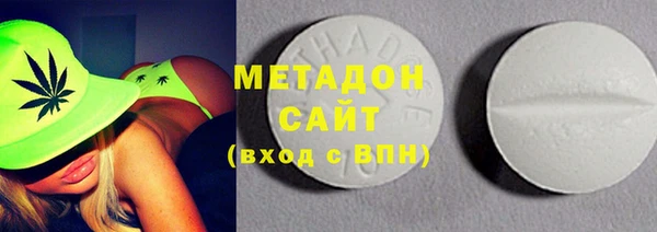 прущие грибы Беломорск