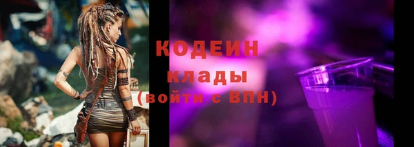 ешки Горнозаводск