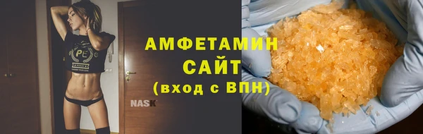 сатива Богданович