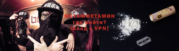 мдпв Бугульма