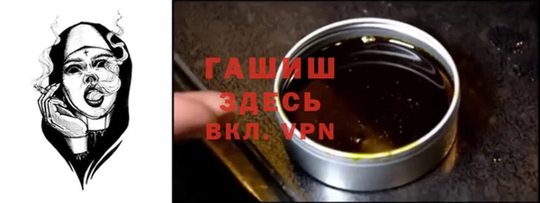 мдпв Бугульма