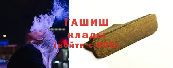 гидропоника Богородицк