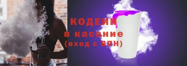 мдпв Бугульма