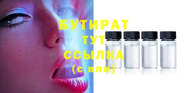 мдпв Бугульма