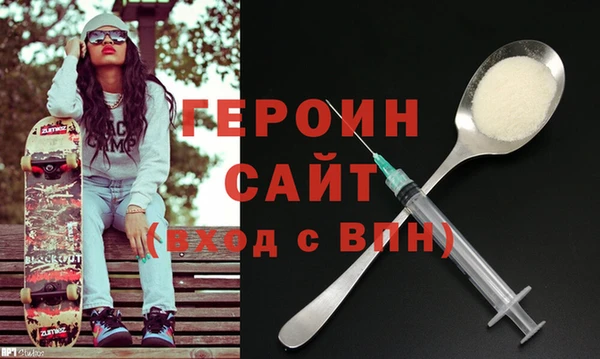 гидропоника Богородицк