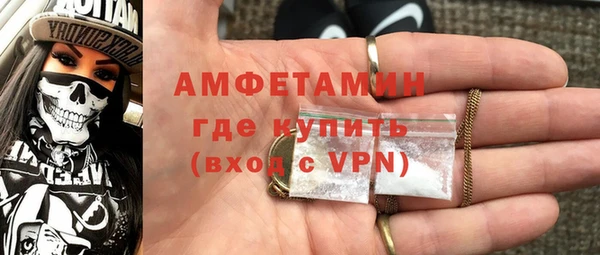 хмурый Кострома