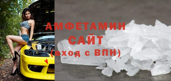 прущий лед Горно-Алтайск