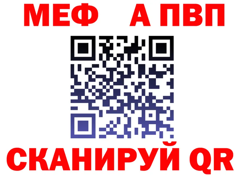 АМФ Premium вход это mega Вуктыл