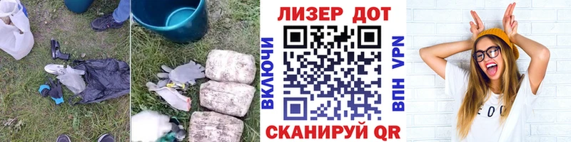 hydra   цены   Вуктыл  Лсд 25 экстази ecstasy 