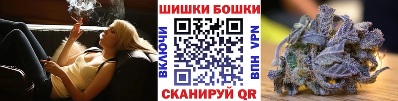 Бошки марихуана VHQ Вуктыл